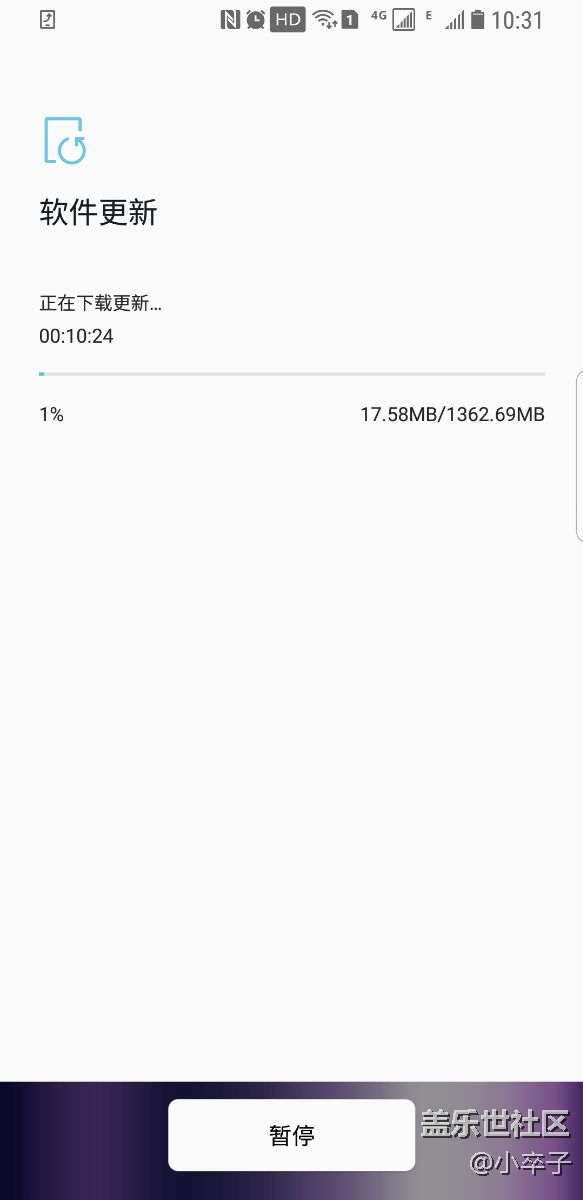更新了8.0.0