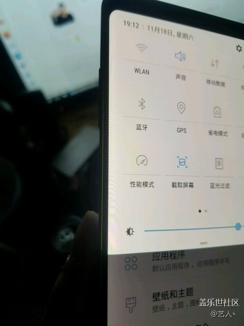 note8的用户快检测一下