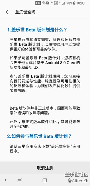 有更新上的了吗
