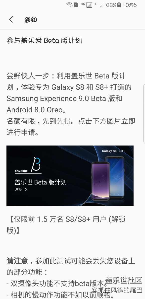 太高级了，我都不会用……
