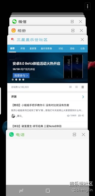 奥利奥