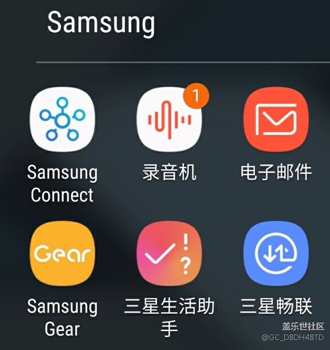 录音机图标