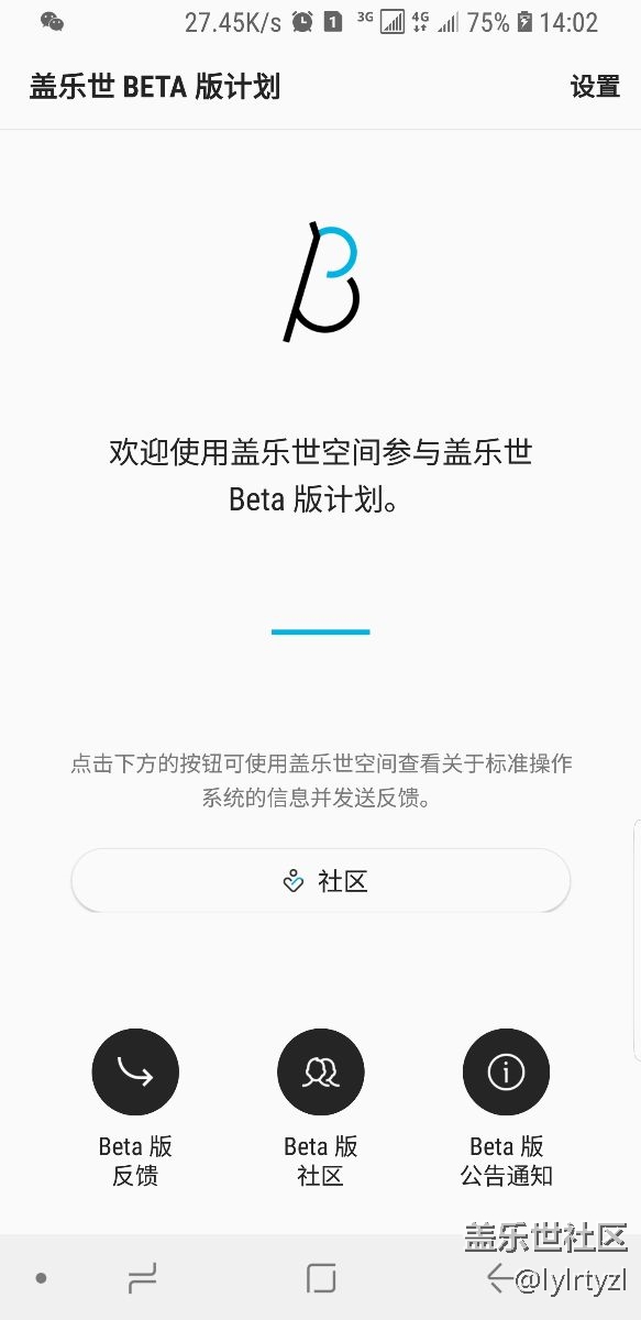 更新8，0之后导航栏太宽，，，，，