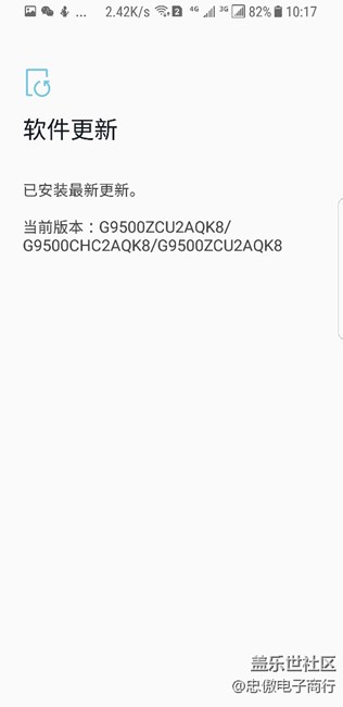 奥利奥 我的为啥这样