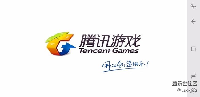 s8升级8.0后玩游戏问题