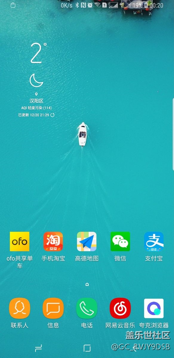 8.0续航还行，比之前的还好点