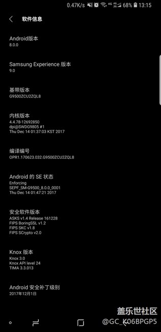 8.0续航，昨天感觉耗电今天不知道咋样，等晚上看