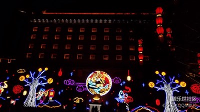 夜，色。