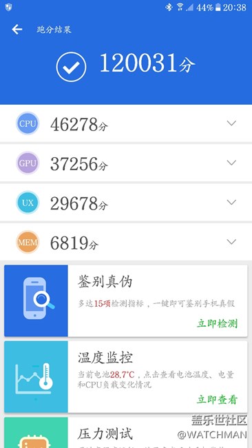 用安兔兔新版测试了一下，觉得note5还可以再战一年吧！
