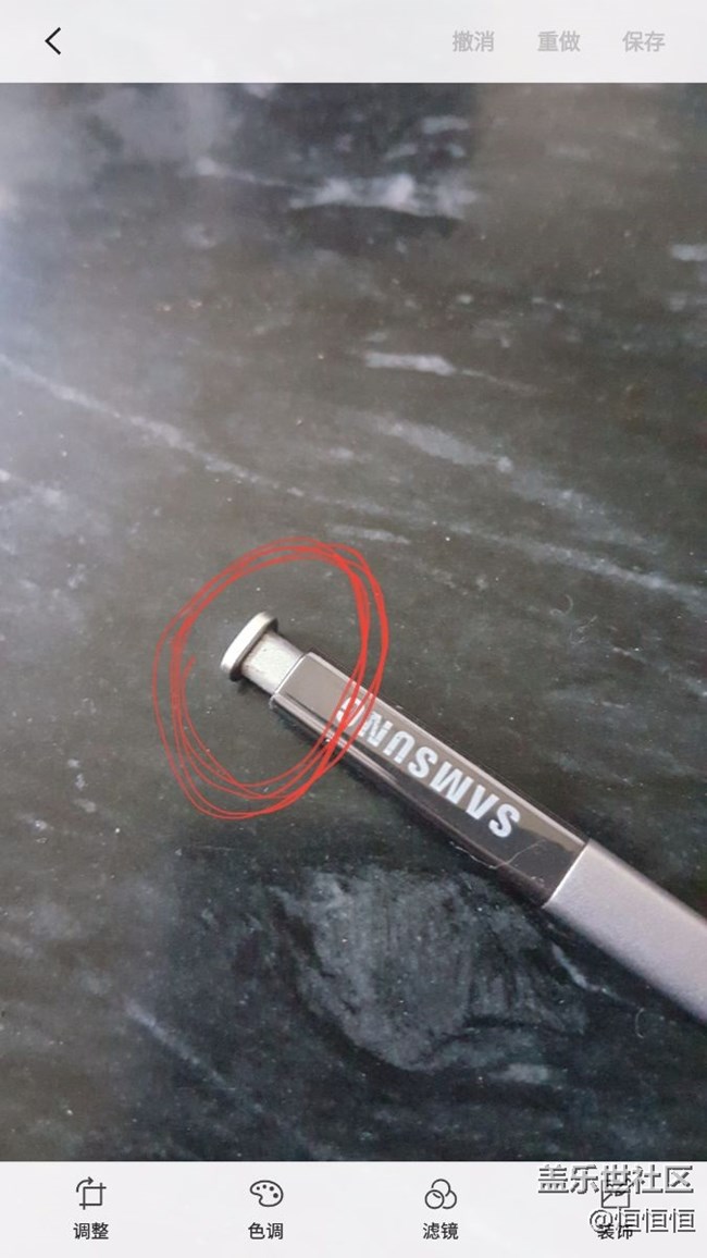 各位机油，这个地方现在有时候按下去就弹不上来了。