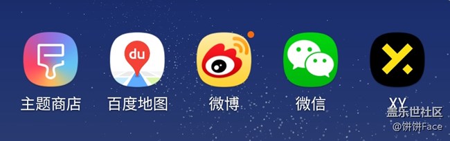 【搞星机】第9期 三星S8 | S8+升级Android 8.0后有什么变化