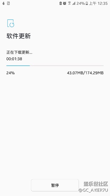 note5更新了！！！！！