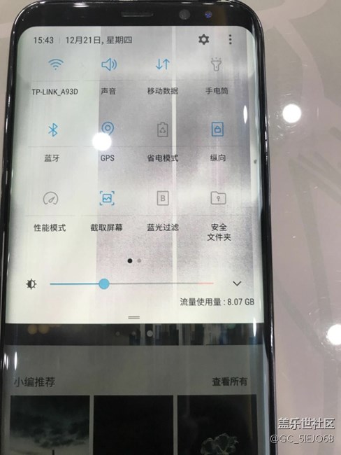 这个屏幕是坏了吗，但是测试没坏，求大神们
