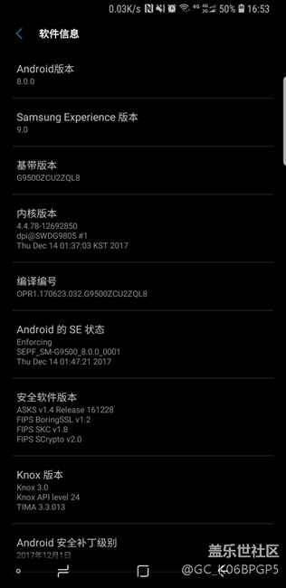 今天使用，流畅，没有遇到app打不开的情况