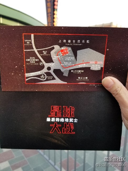 【星球大战.绝地武士】首映礼~上海星部落