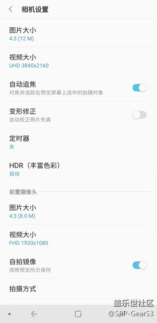 8.0  Hdr