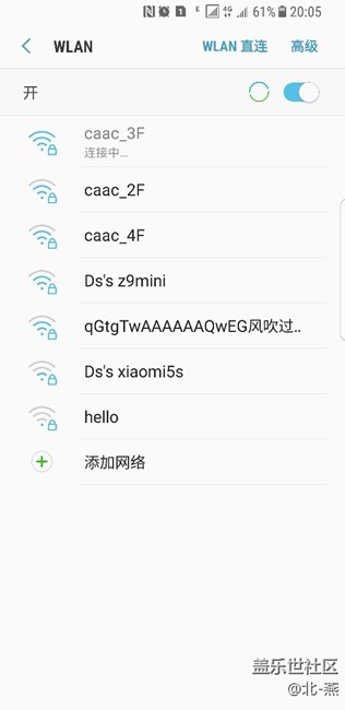 WiFi一直连不上。。。