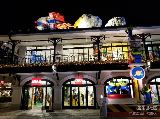 【星球大战.绝地武士】首映礼~上海星部落