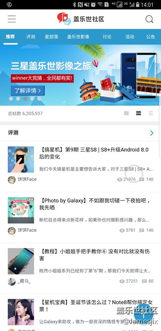 状态栏的系统图标是不是该美化一下了,这么多年了 状态栏的系统图标是不是该美化一下了,这么多年了