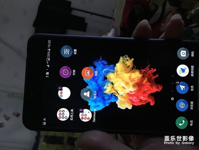 c9 pro底亮度闪屏问题   大家有遇到过吗？