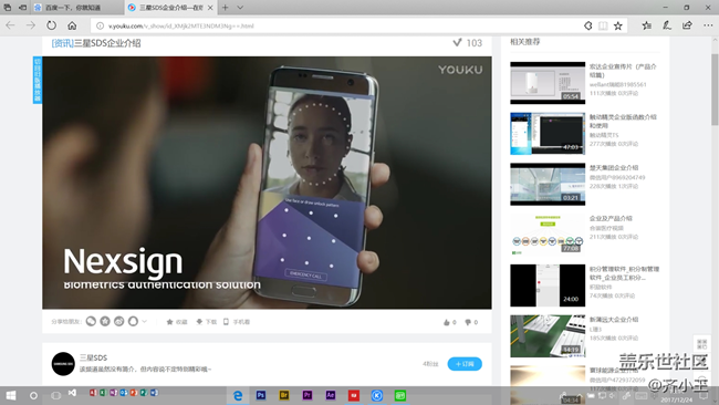 大佬们 看一下这到底是不是S7 edge 为什么有这些
