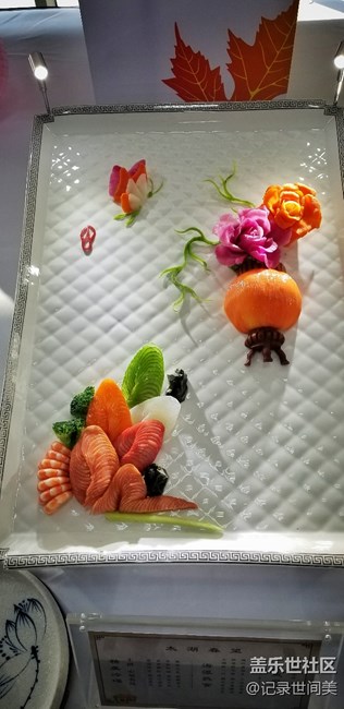 学校美食节作品