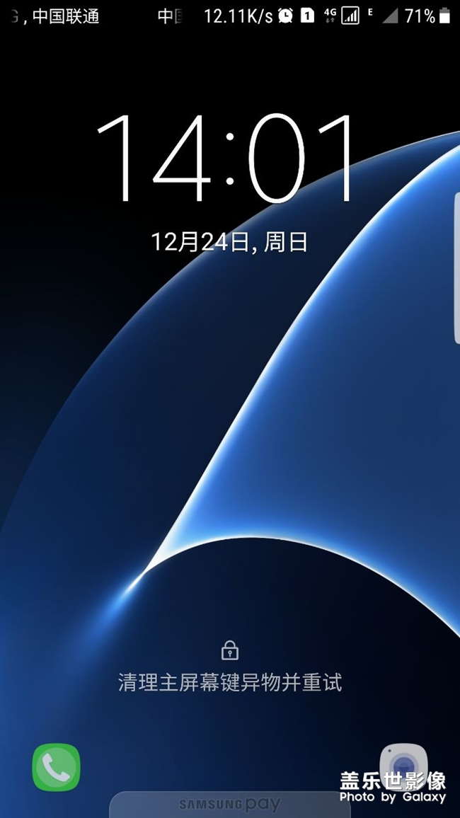 求助