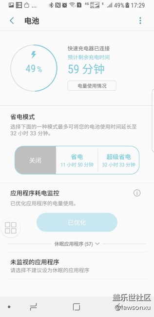 比较：原装充电线，6.9元充电线，39元无线充电器