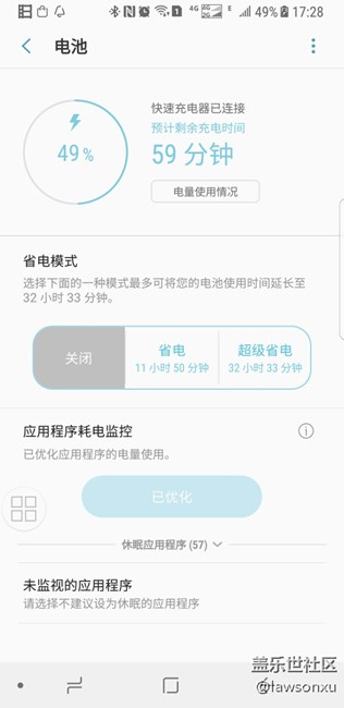 比较：原装充电线，6.9元充电线，39元无线充电器