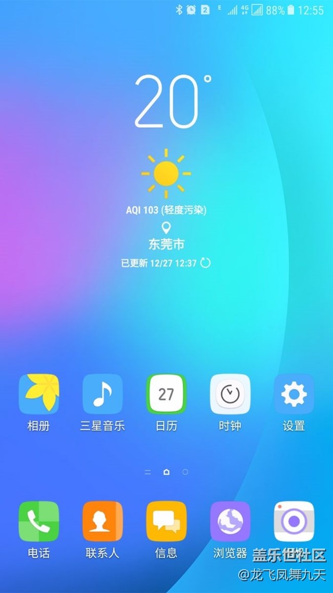 更新后一切正常？功能强大、支持U盘、千兆网线