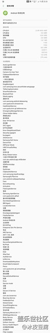 【亲测】note8实操一天的续航能力