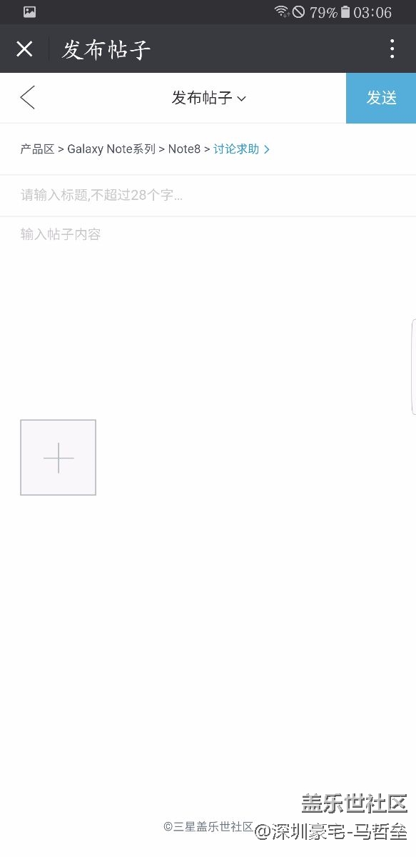 更新到最新系统后，经常无法识别到卡，要重新启动才可以用