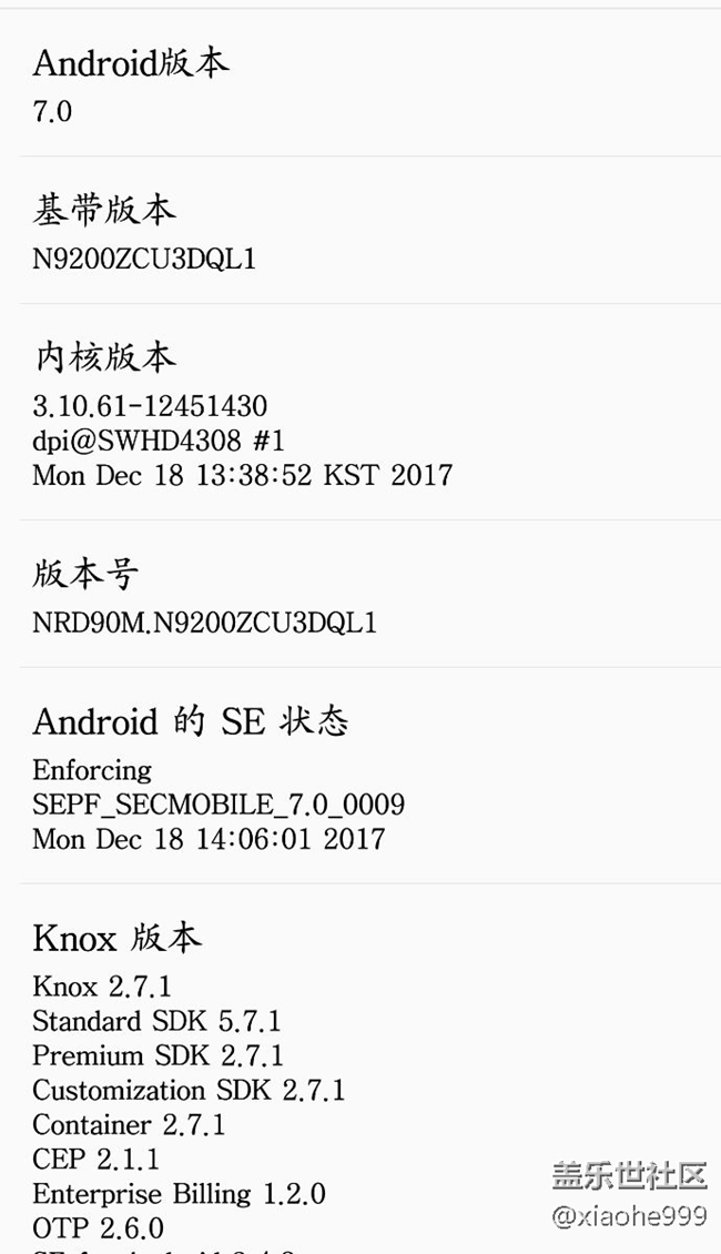 更新后相机自拍怎么自己连续拍两张照片？
