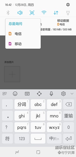 8.0更新新功能