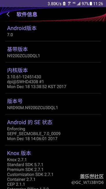 刚刚升级系统，请问改进了什么