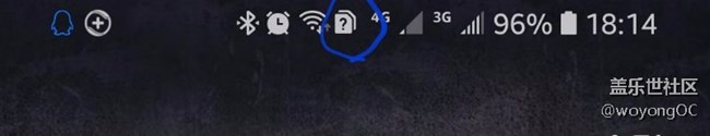 更新8.0后有人知道这个图标是干嘛的？