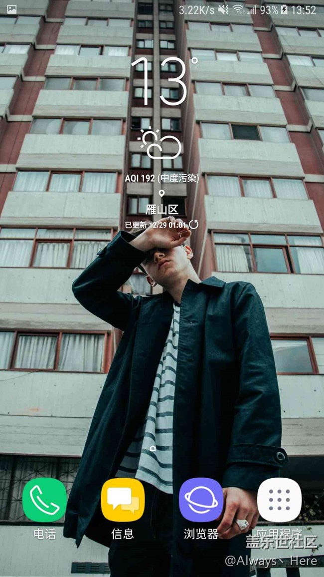 助理菜单