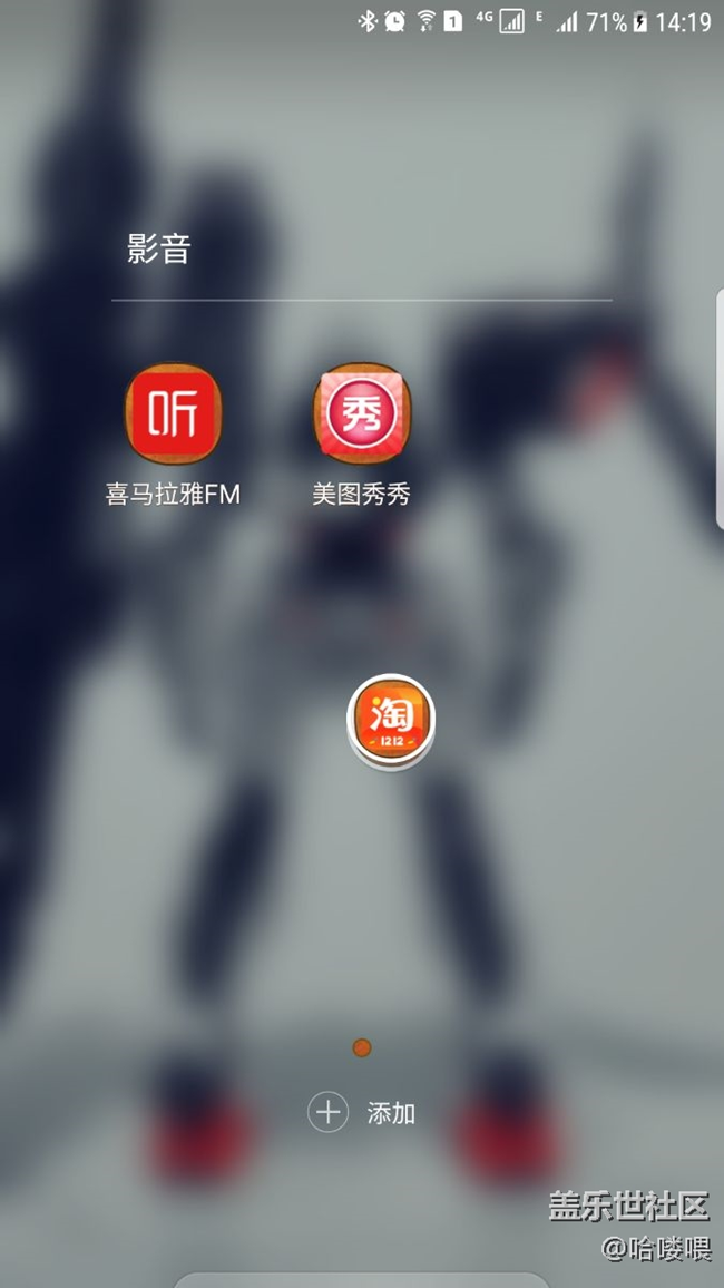 才发现一个有意思的功能