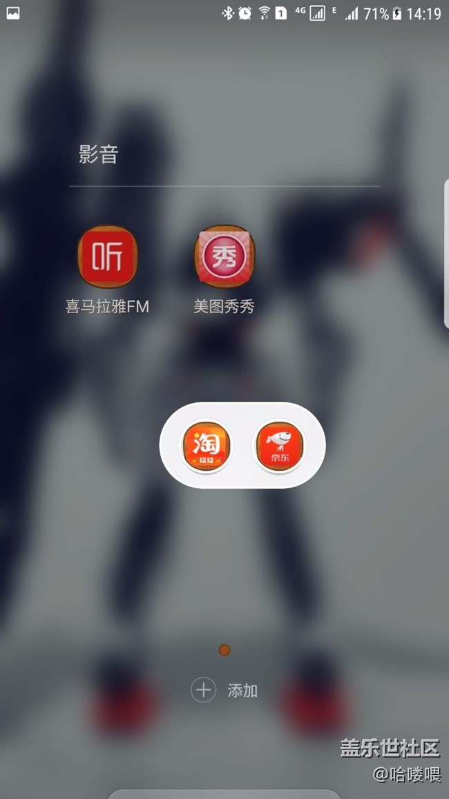 才发现一个有意思的功能