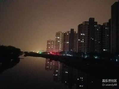 下班路上
