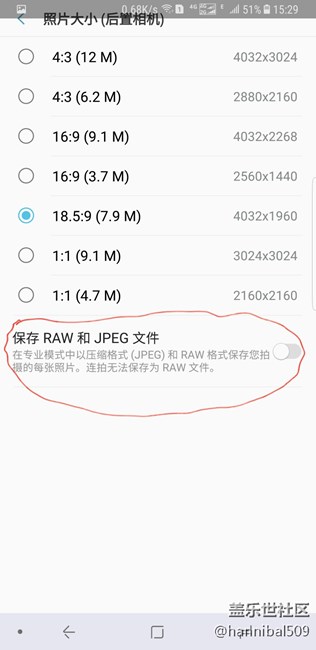 照片存储格式里RAW格式是什么格式？
