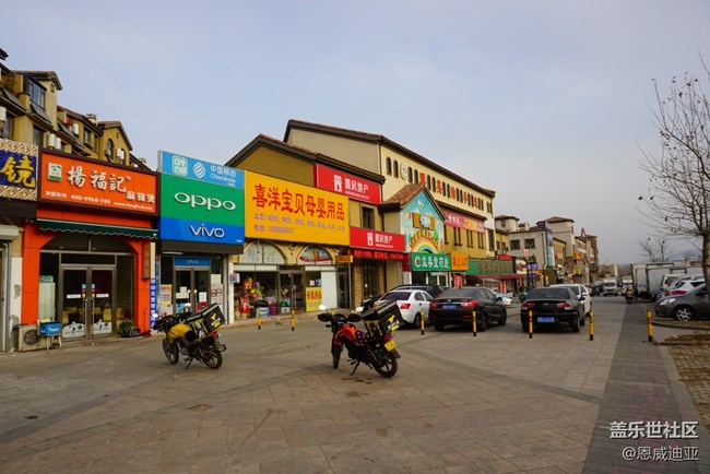 Note8三星第一款双摄，拍照到底怎么样？和微单比呢？