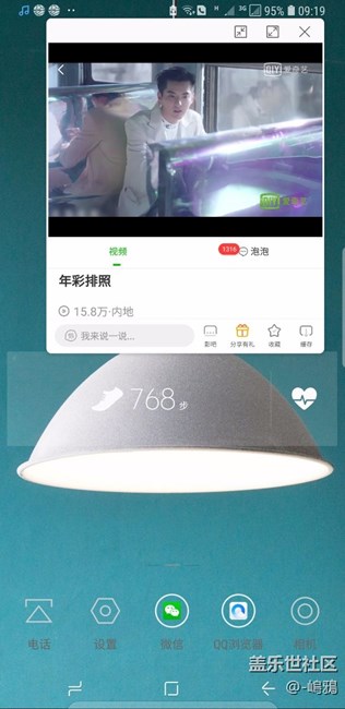 最新8.0bete版最实用更新来了