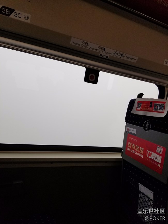 s8+拍照模糊