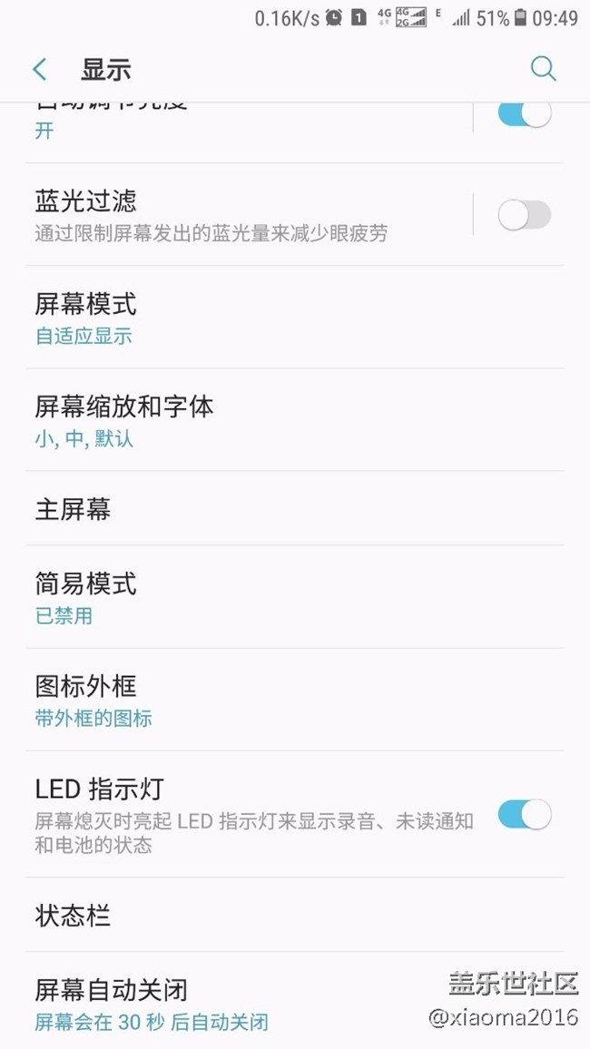 求哪位好心的c9基友帮忙下