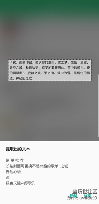 这是什么操作。。。