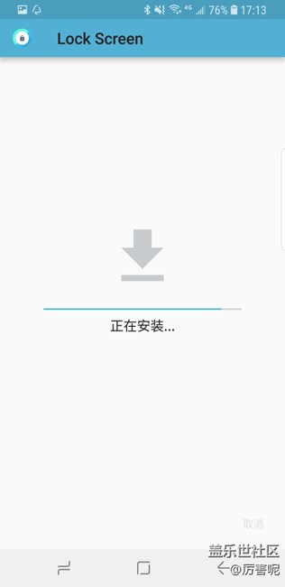 只有我的是这样吗？
