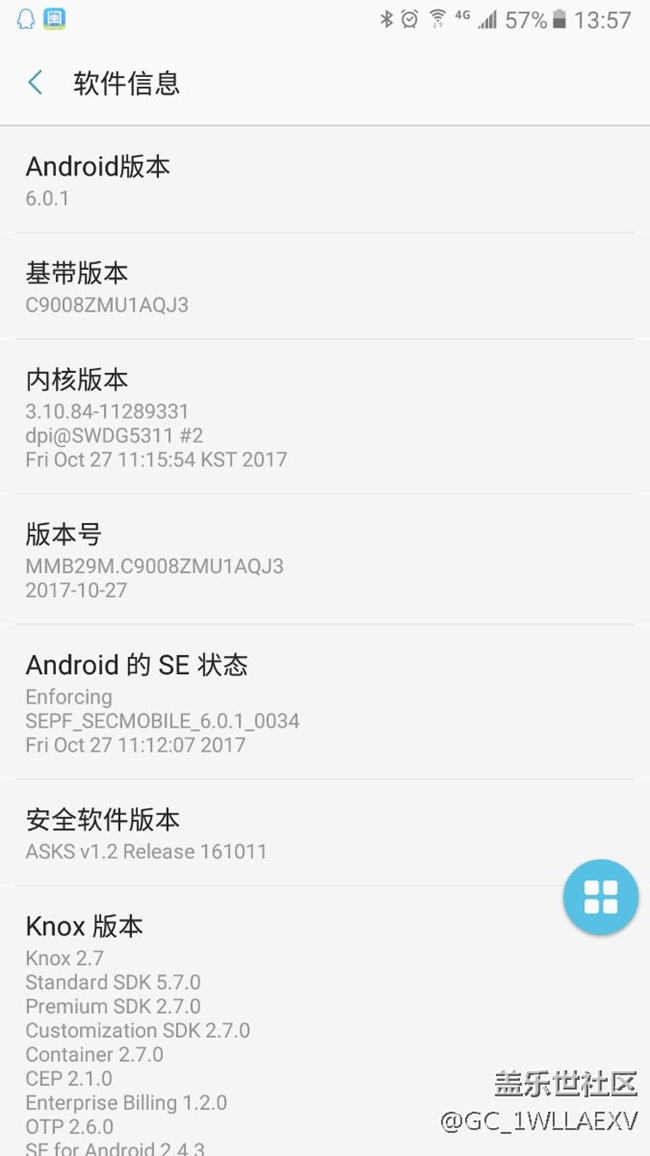 请问三星为什么不给移动版本的c9pro推送7.1系统