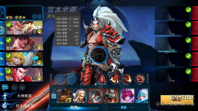 关于三星系统更新,我只想说,两个字:无耻! 关于三星系统更新,我只想说,两个字:无耻!