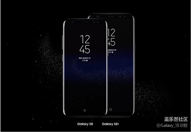 三星Galaxy S8/S8+安卓8.0第二轮体验活动招募